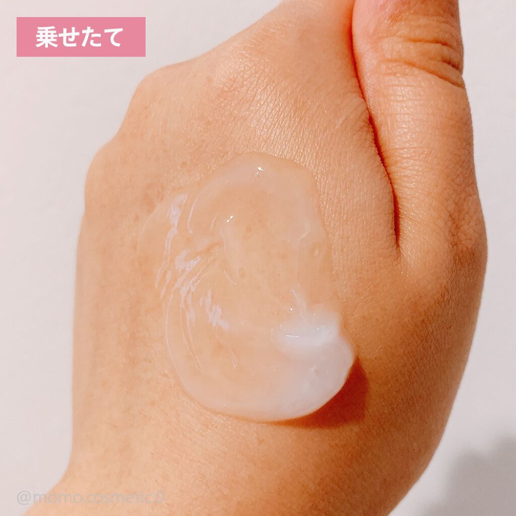 おはようるおいジュレ FO/サボリーノ/オールインワン化粧品を使ったクチコミ(3枚目)