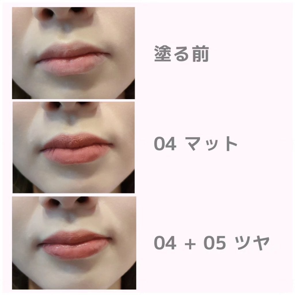 シアーベルベットティント/Dear.A/リップティントを使ったクチコミ(3枚目)