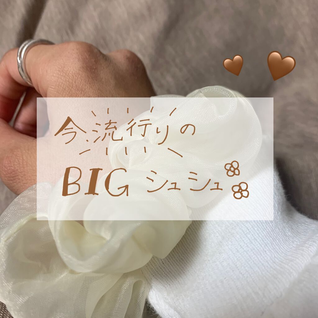 ヘアアクセサリー/Lattice/ヘアアクセサリーを使ったクチコミ（1枚目）