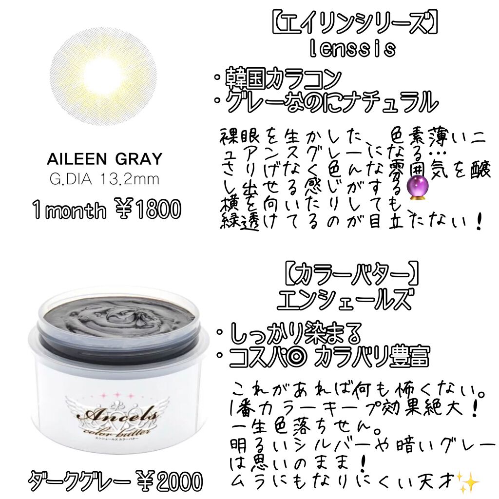 CLEAN SHIELD KF94  Health Mask  /Airish plus/マスクを使ったクチコミ（3枚目）