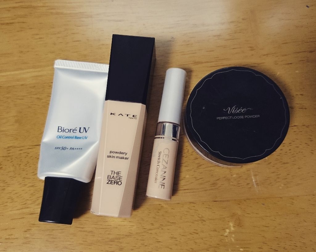 パウダリースキンメイカー/KATE/リキッドファンデーションを使ったクチコミ（1枚目）