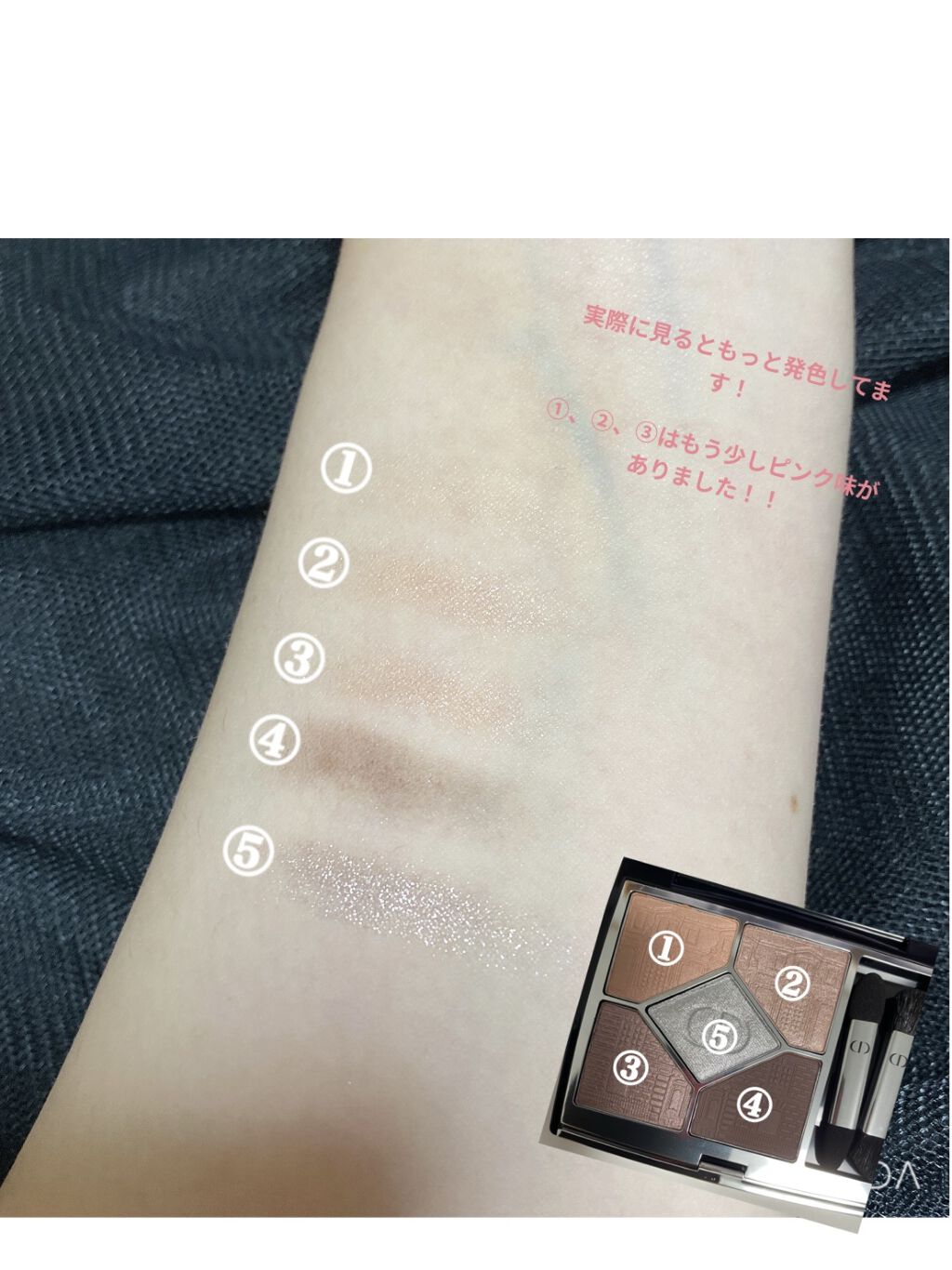 サンク クルール クチュール 〈アトリエ オブ ドリームズ〉/Dior/アイシャドウパレットを使ったクチコミ（2枚目）