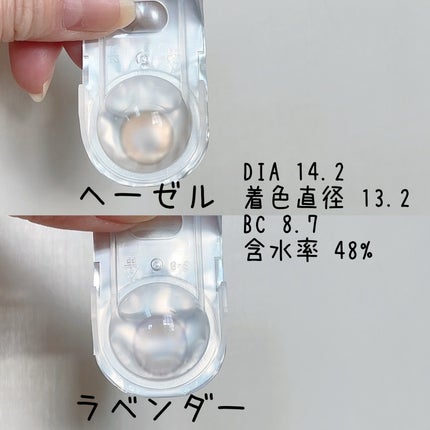 FrenchShine1day/OLENS/ワンデー(1DAY)カラコンを使ったクチコミ(3枚目)