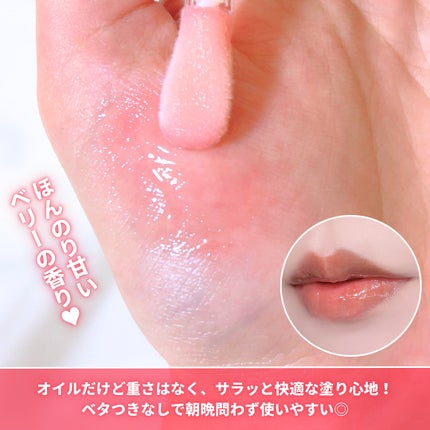 キングスベリービタナイトクリーム/hince/フェイスクリームを使ったクチコミ(7枚目)