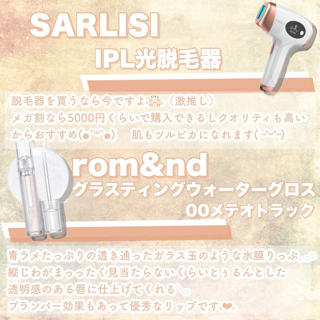 インク ベルベット/PERIPERA/口紅を使ったクチコミ(5枚目)