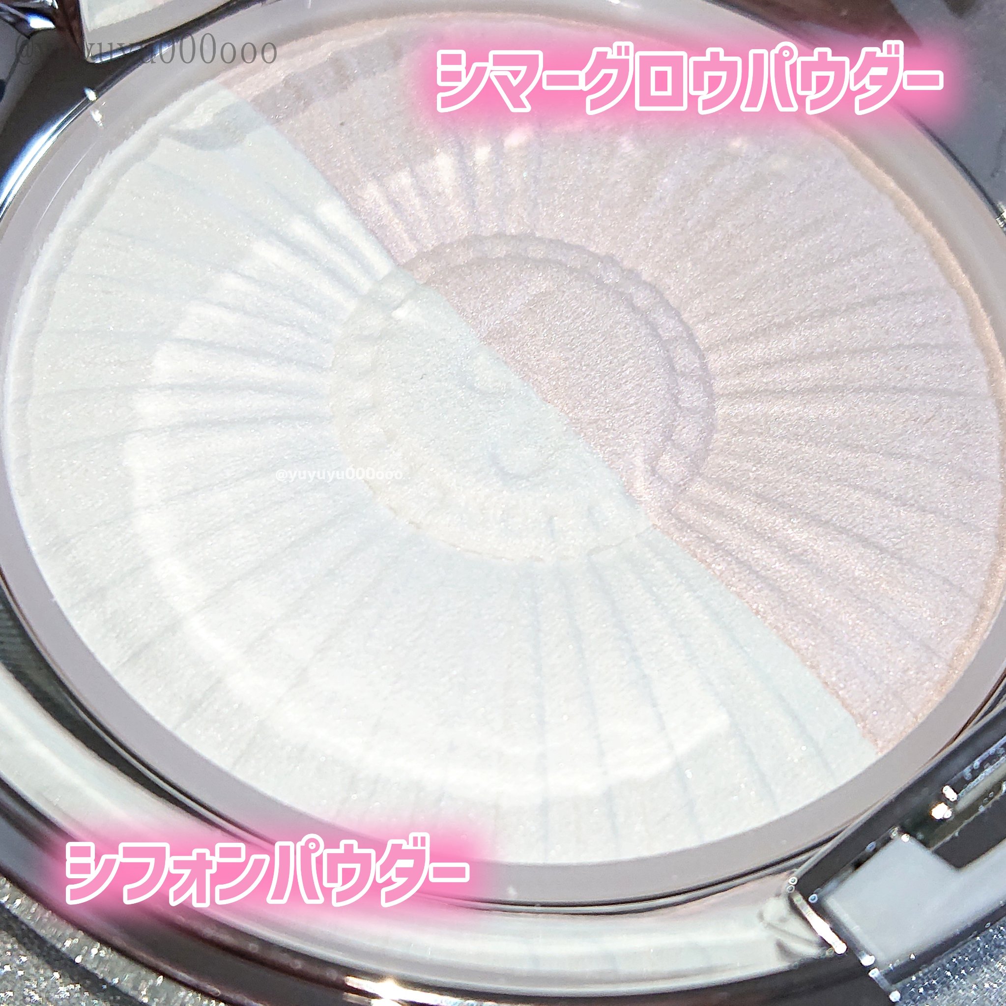 デュアル ルーセントグロウ　セッティングパウダー 02 silky pink/JILL STUART/プレストパウダーを使ったクチコミ（2枚目）