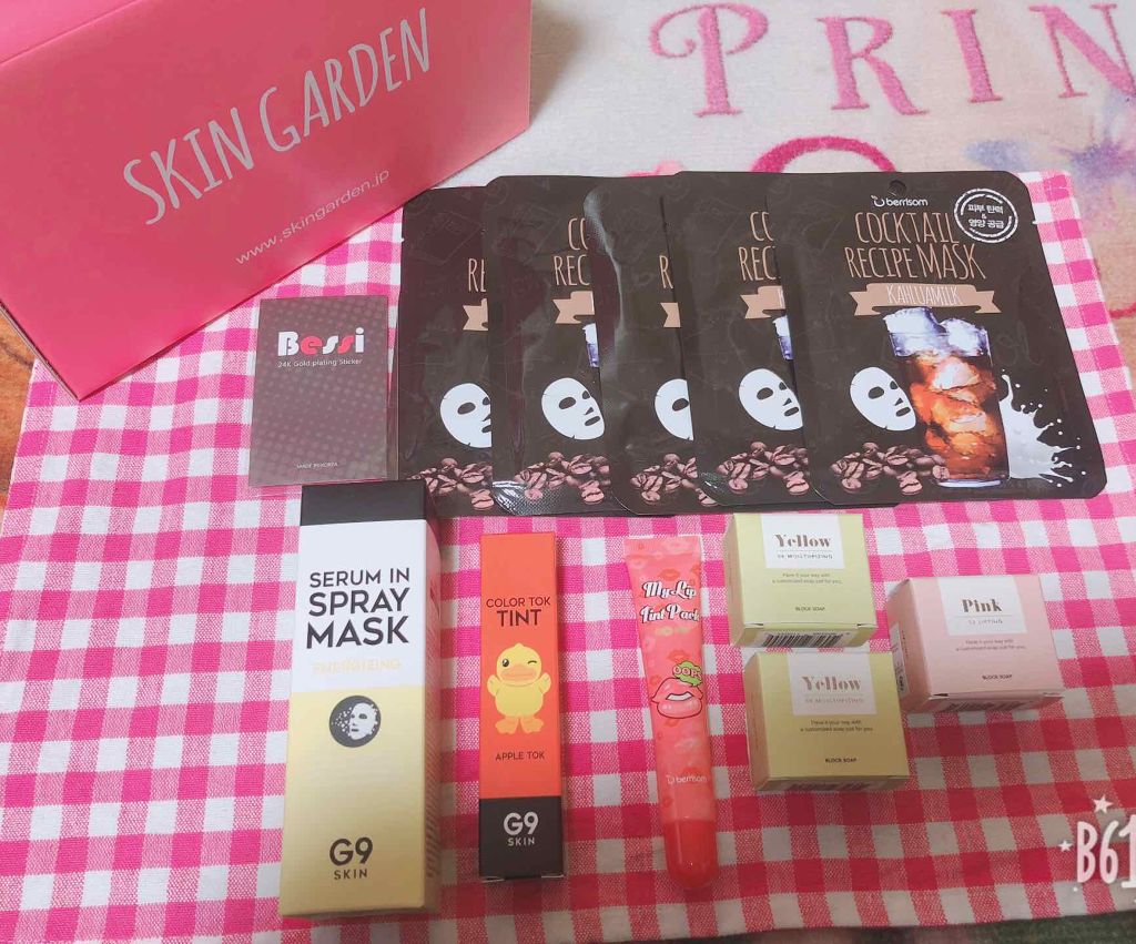 スキンガーデン 福袋2019 / スキンガーデン