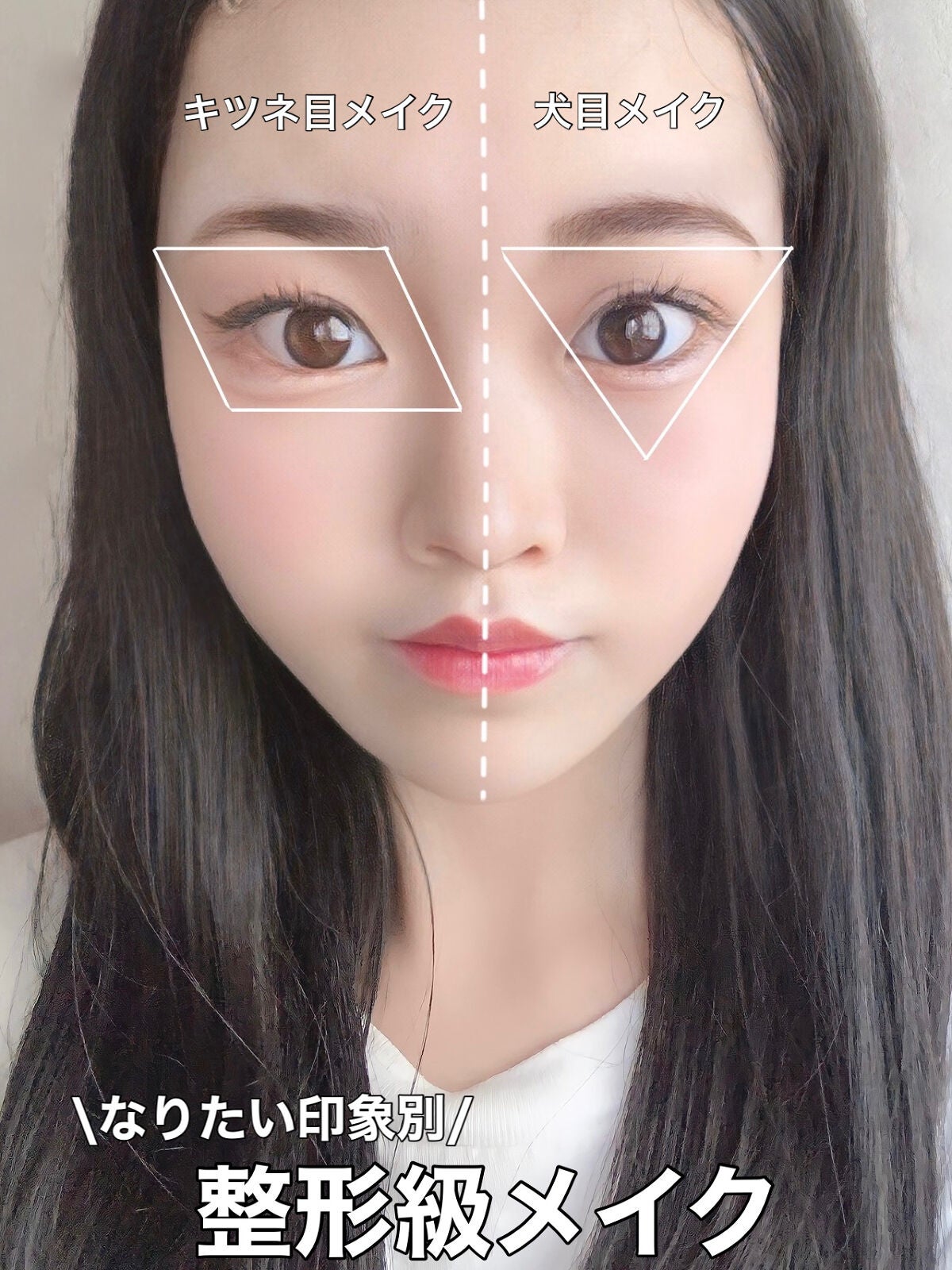 ゴクブトマスカラ/キャンメイク/マスカラを使ったクチコミ(1枚目)