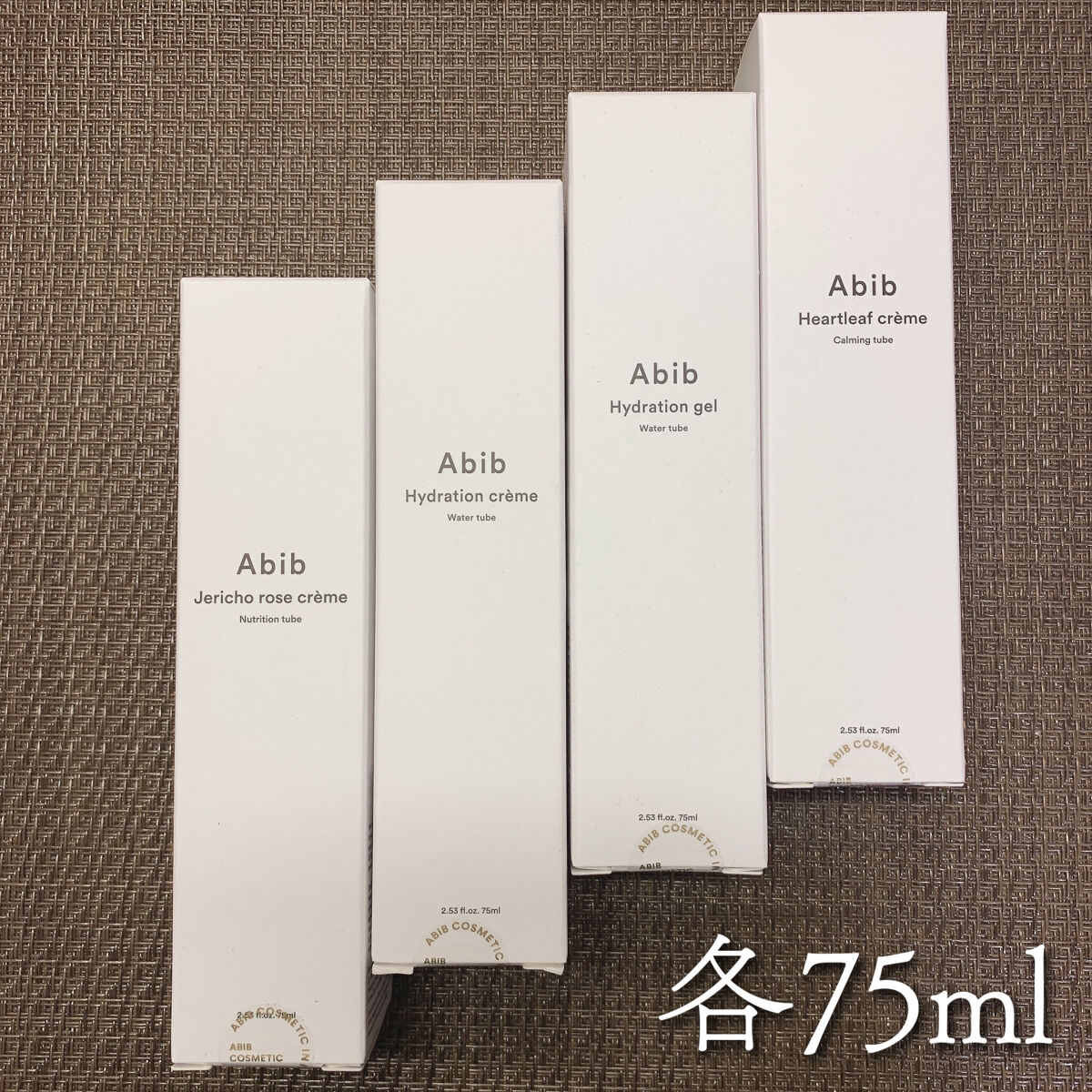 HYDRATION GEL WATER TUBE/Abib /フェイスクリームを使ったクチコミ（2枚目）