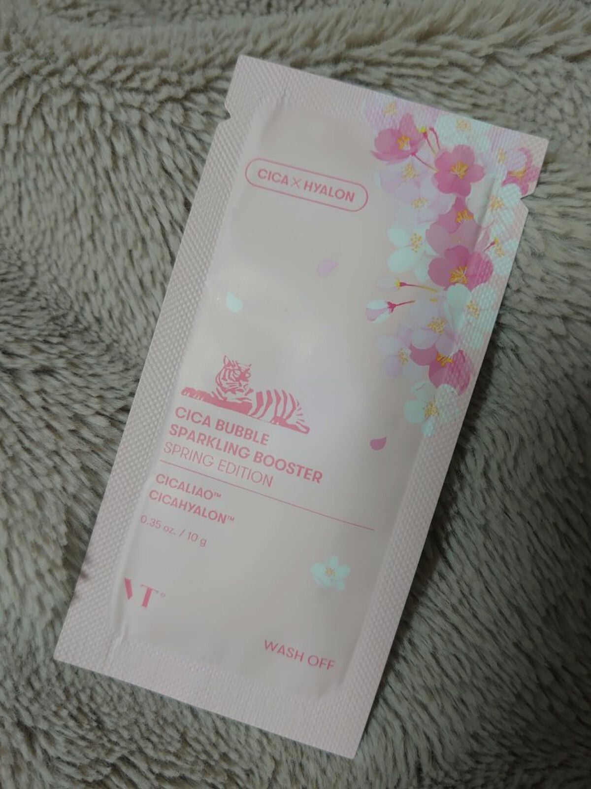 CICA バブルスパークリングブースター/VT/洗い流すパック・マスクを使ったクチコミ(2枚目)