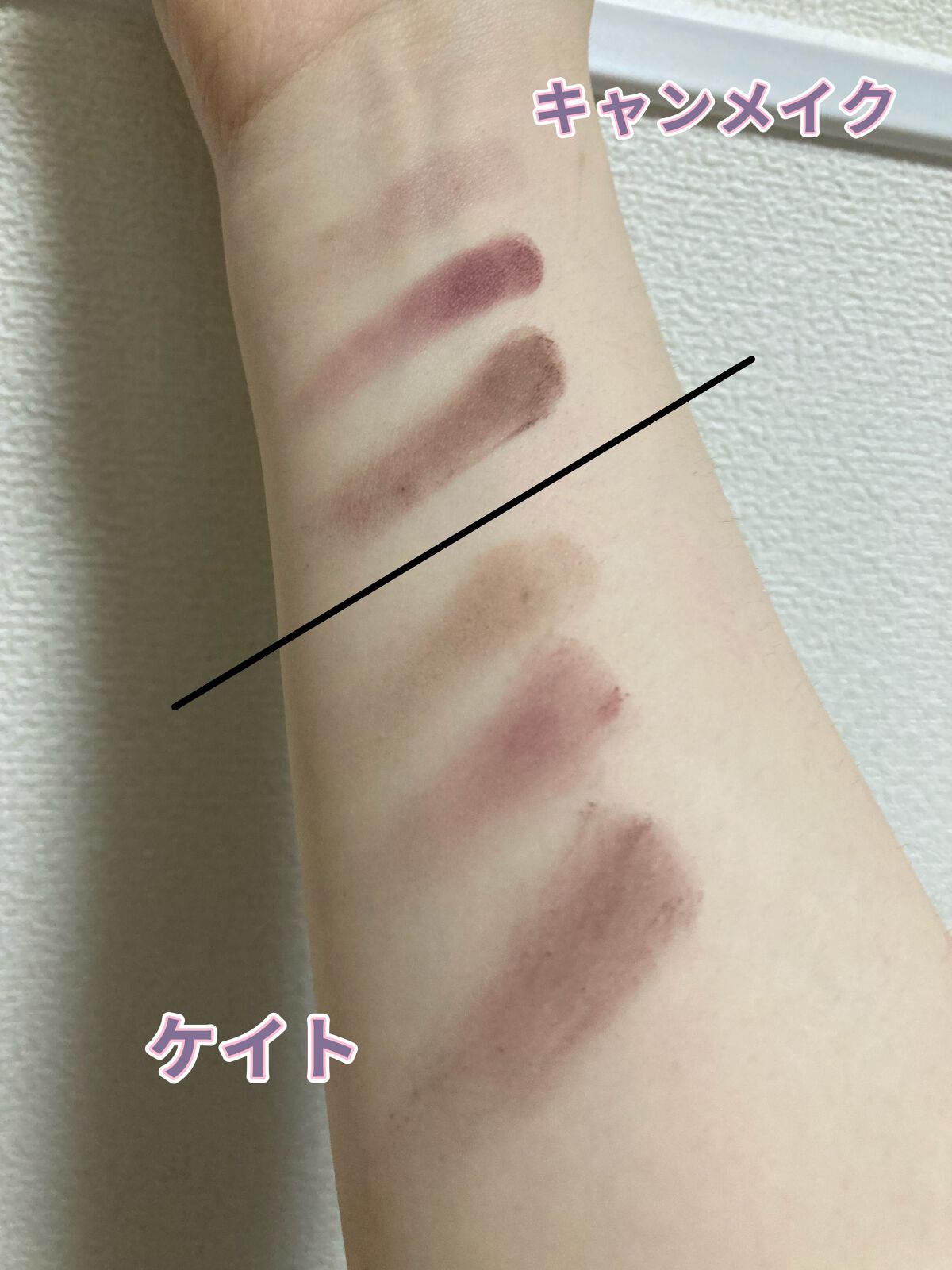 ケイト デザイニングアイブロウ3D/KATE/パウダーアイブロウを使ったクチコミ(2枚目)