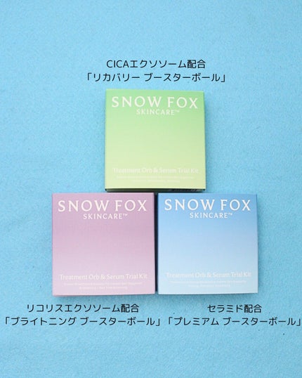 プレミアム ブースターボール/SNOW FOX SKINCARE/その他スキンケアグッズを使ったクチコミ(2枚目)