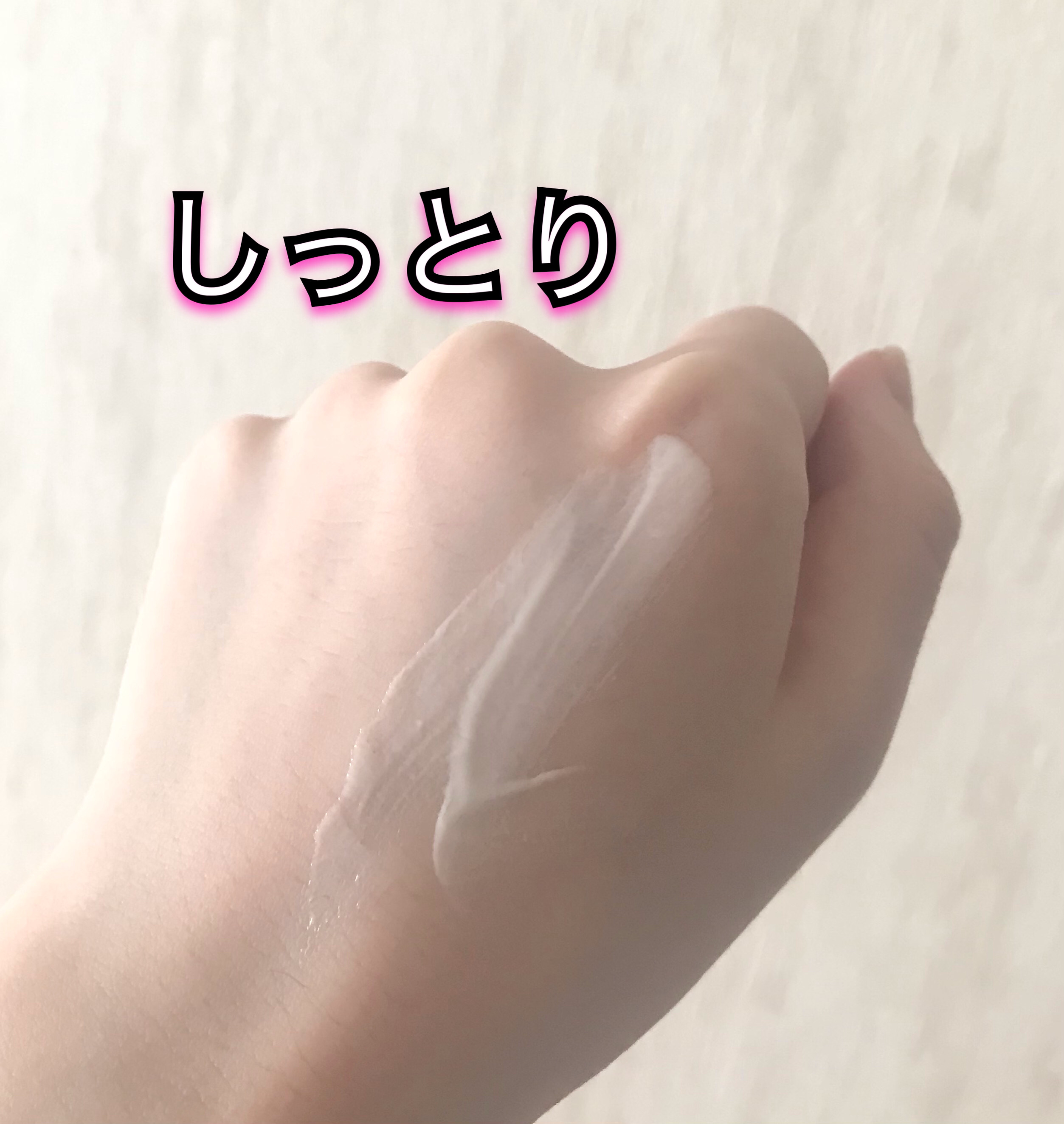 ミルクシスルリペアシカサンスクリーンプラス/BANOBAGI/日焼け止めミルクを使ったクチコミ（3枚目）