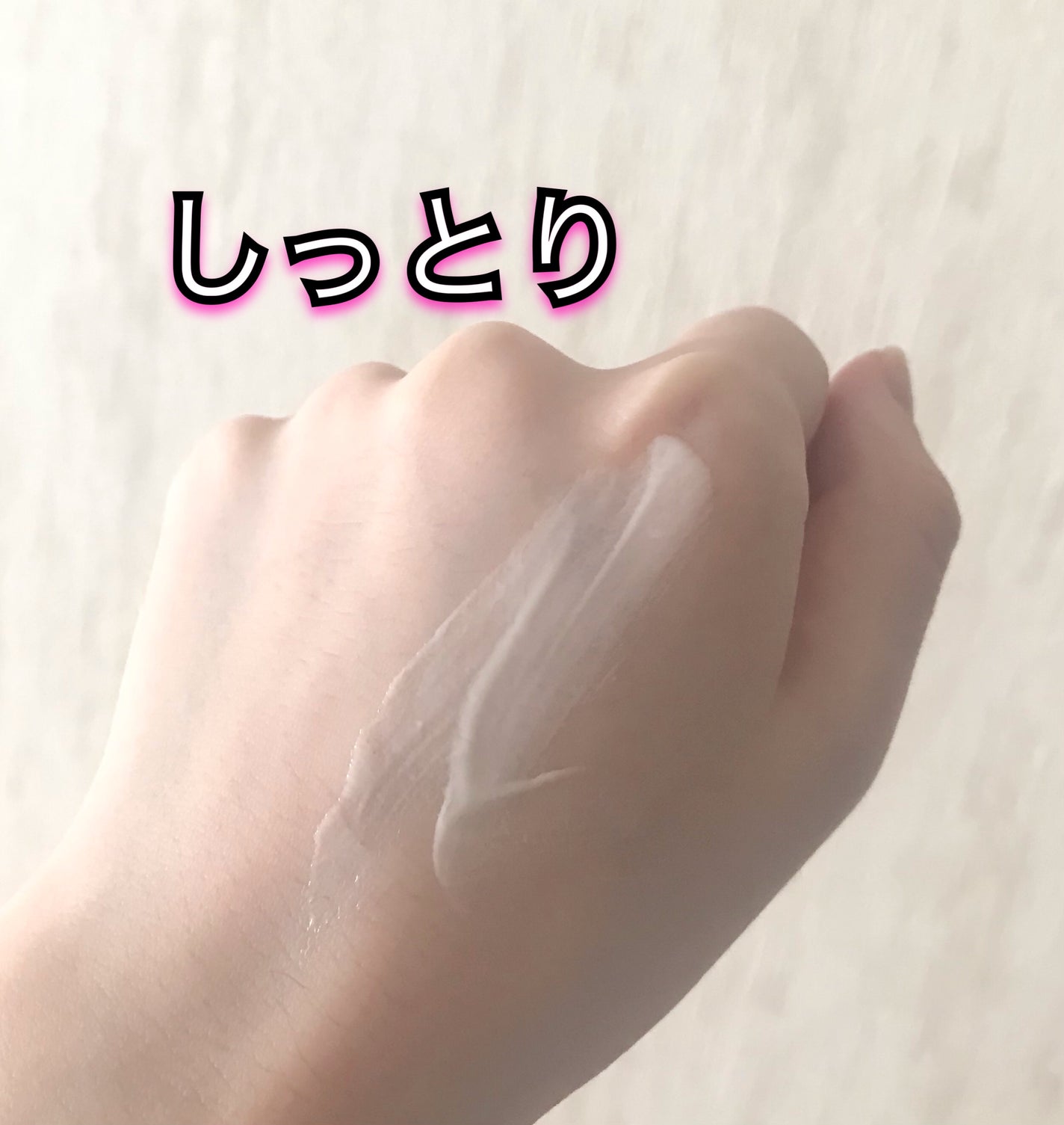 ミルクシスルリペアシカサンスクリーンプラス/BANOBAGI/日焼け止めミルクを使ったクチコミ(3枚目)