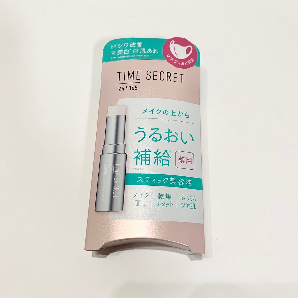 サイレントカバー コンシーラー/excel/パレットコンシーラーを使ったクチコミ(4枚目)