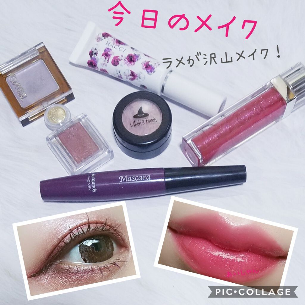 シャドーカスタマイズ/MAJOLICA MAJORCA/単色アイシャドウを使ったクチコミ（1枚目）