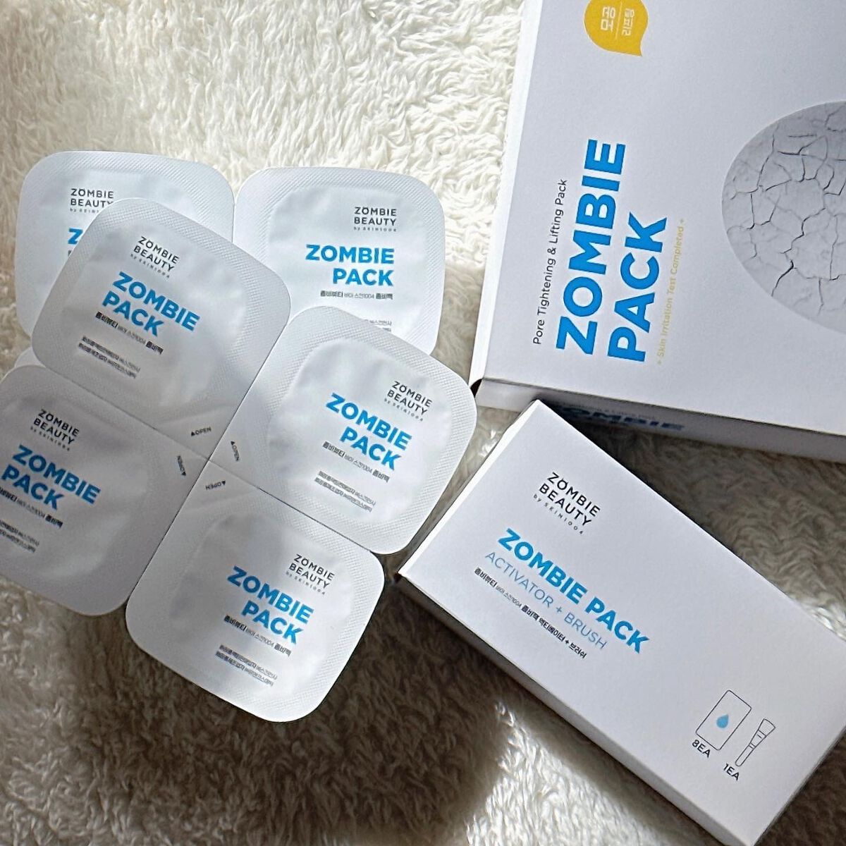 ゾンビビューティー ゾンビパック/SKIN1004/シートマスク・パックを使ったクチコミ(1枚目)