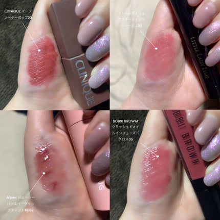 オペラ リップティント N/OPERA/リップティントを使ったクチコミ(4枚目)