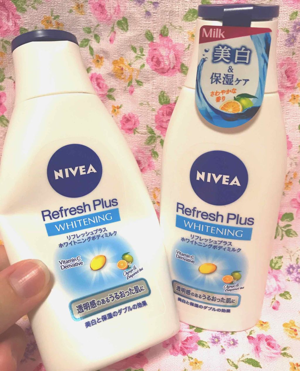 リフレッシュプラス ホワイトニング ボディミルク/ニベア/ボディミルクを使ったクチコミ(1枚目)