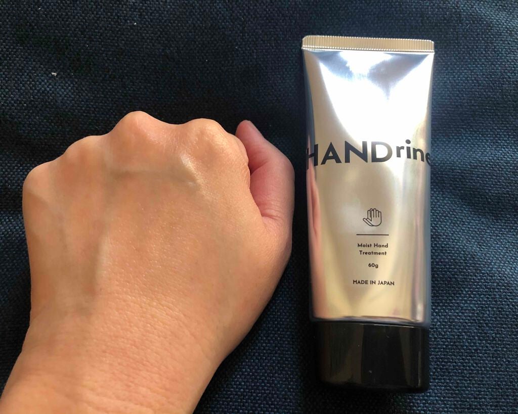 モイストハンドトリートメント(消毒ハンドジェル M)/HANDrine/ハンドジェルを使ったクチコミ(5枚目)