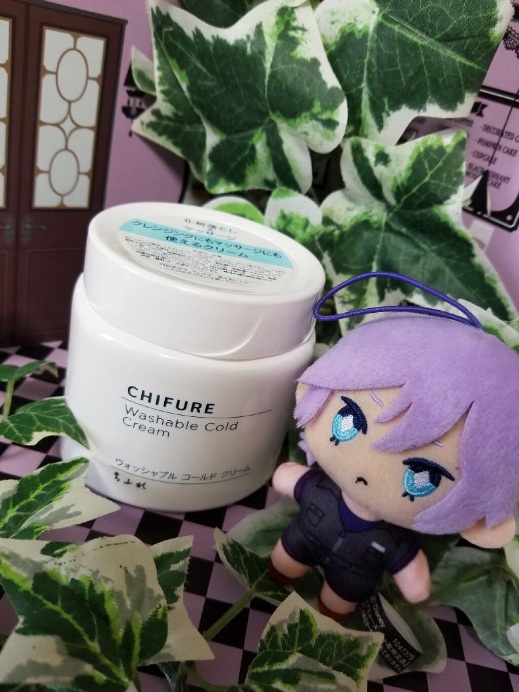 ウォッシャブル コールド クリーム/ちふれ/クレンジングクリームを使ったクチコミ（1枚目）