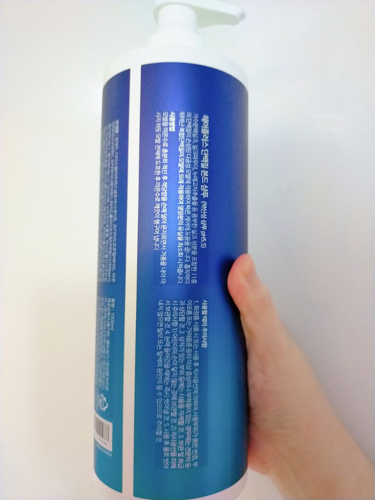 Velvet Protein Bond Shampoo/HAIRPLUS/市販シャンプーを使ったクチコミ（2枚目）