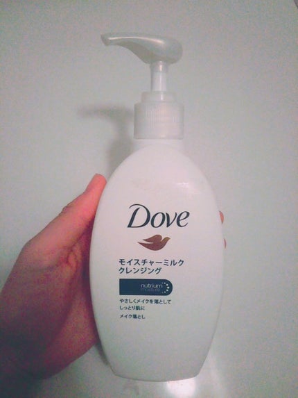 モイスチャーミルク クレンジング/ダヴ/ミルククレンジングを使ったクチコミ(1枚目)