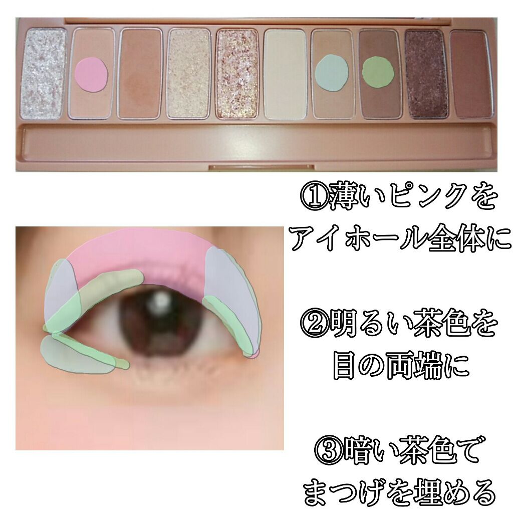 ラスティンググロスリップ/CEZANNE/口紅を使ったクチコミ（2枚目）