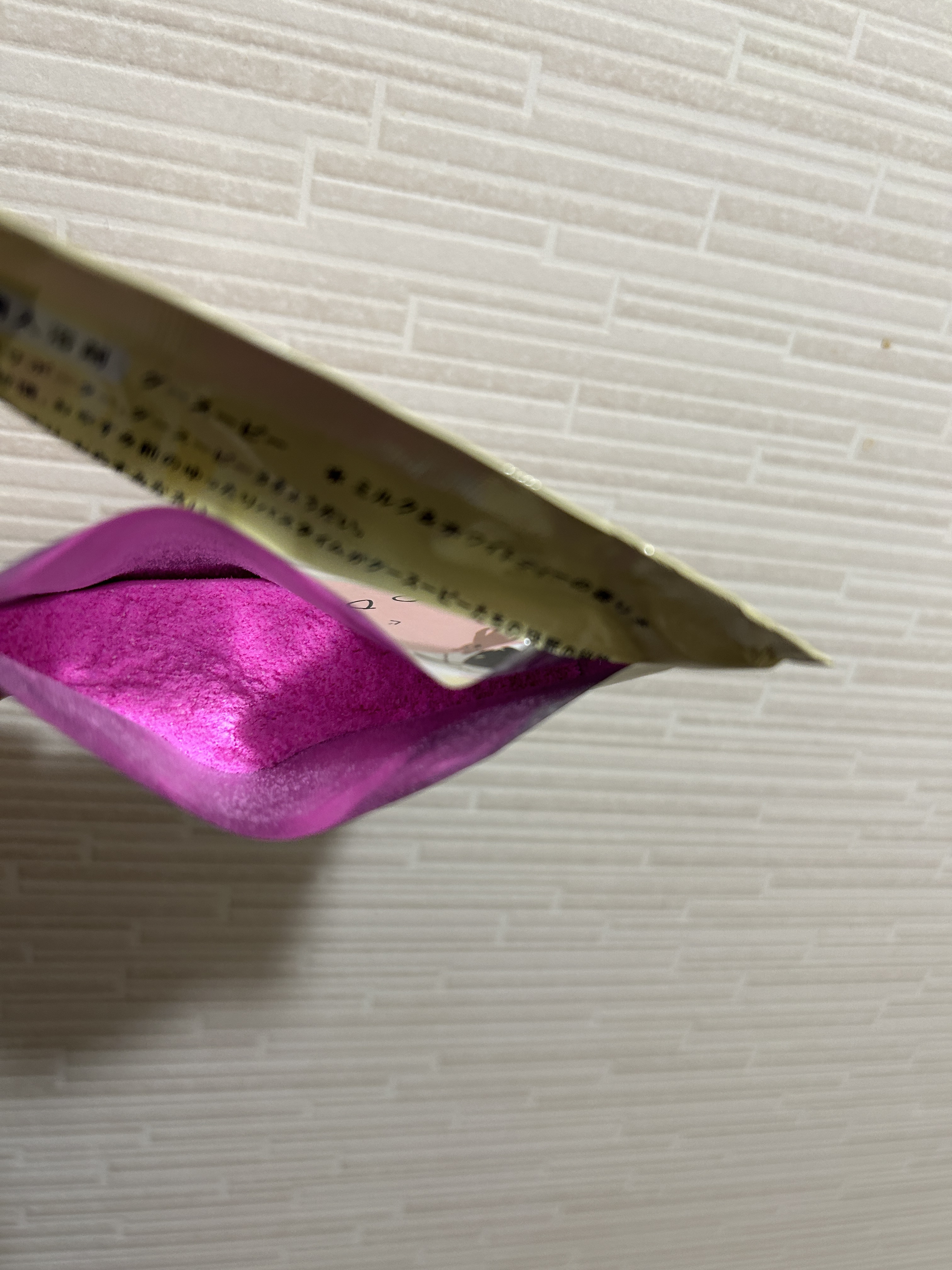 グースーピー/charley/無機塩系入浴剤を使ったクチコミ（3枚目）