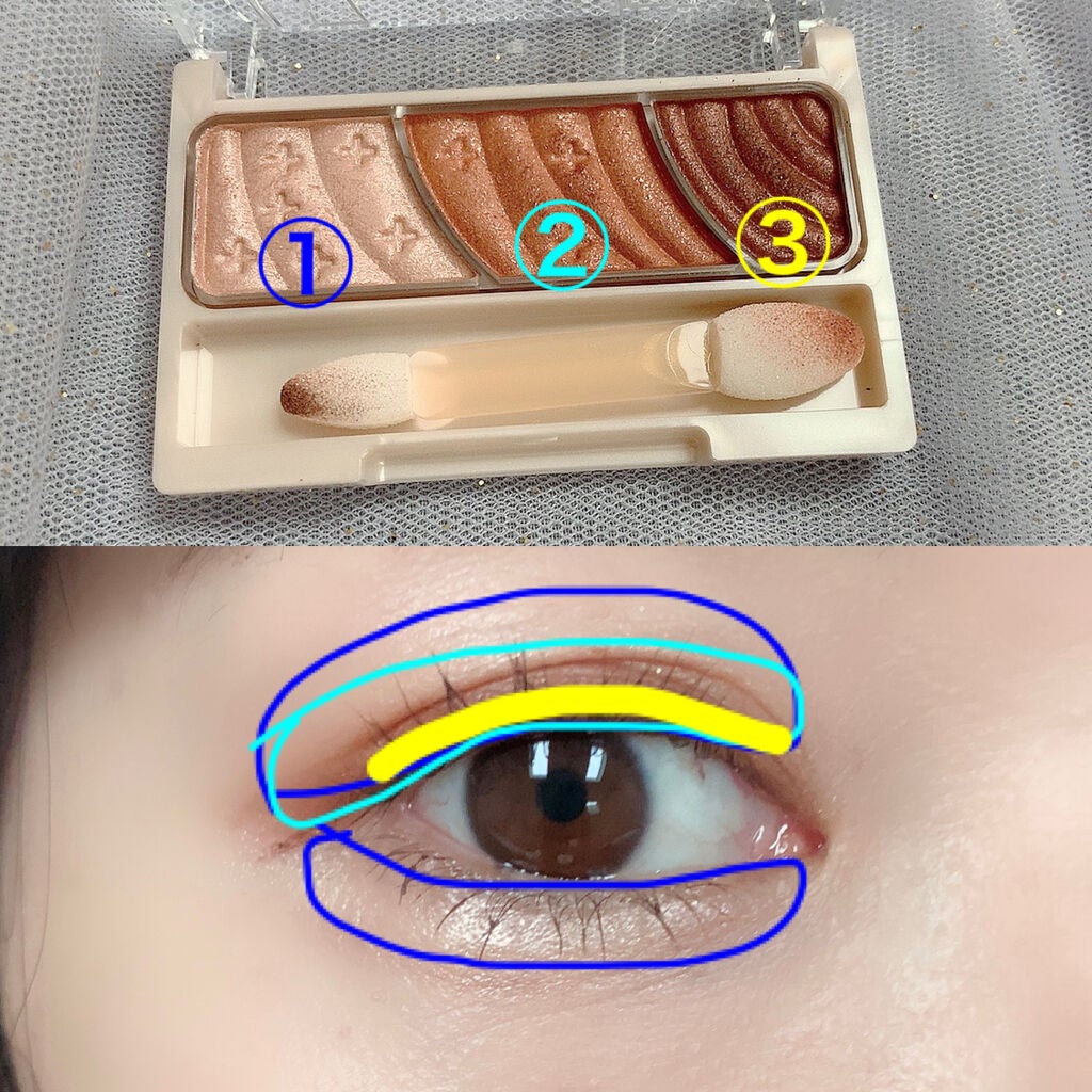 トーンアップアイシャドウ/CEZANNE/アイシャドウパレットを使ったクチコミ(3枚目)