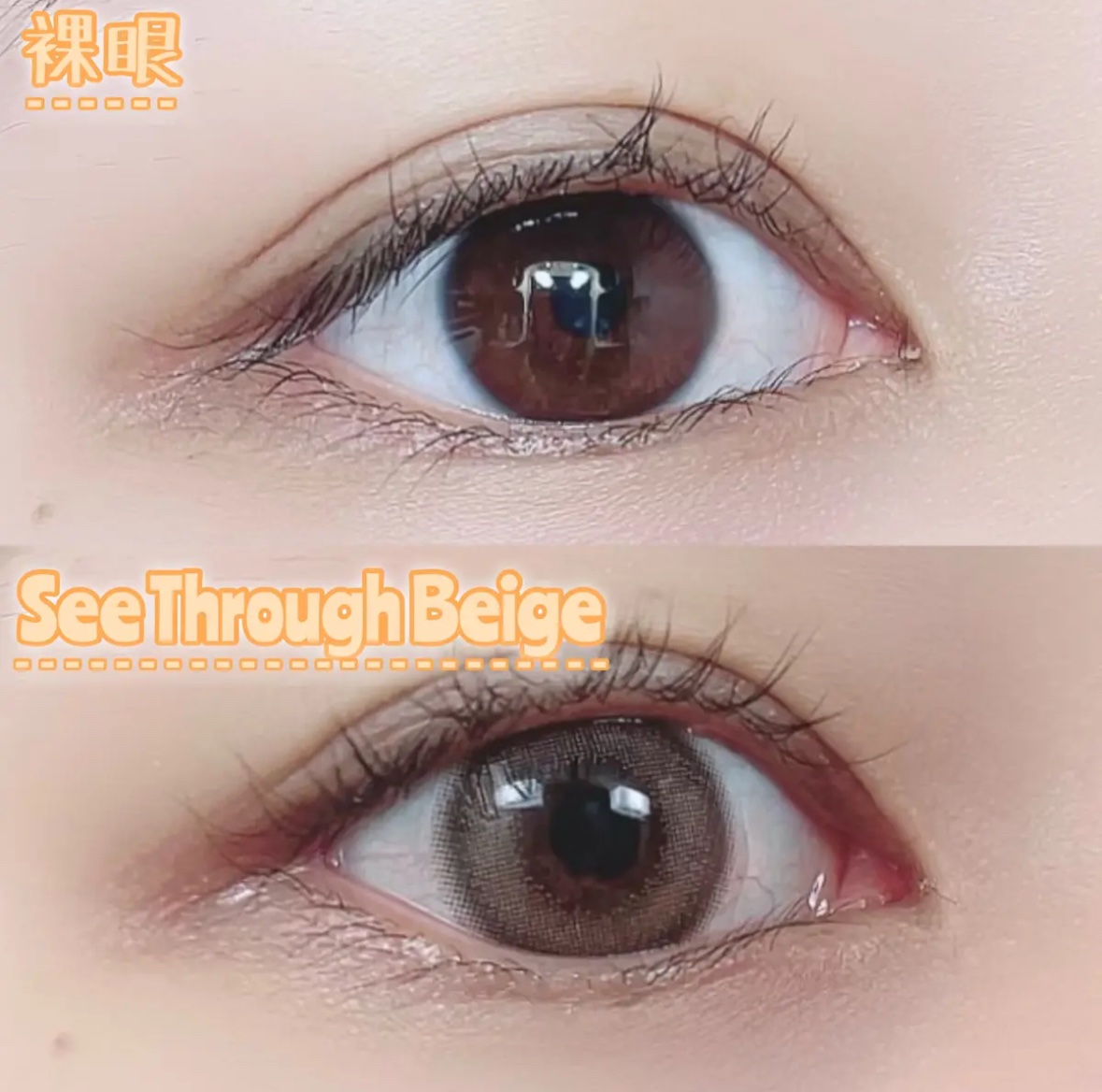 FONDUE/FONDUE（フォンデュ）/カラーコンタクトレンズを使ったクチコミ（3枚目）