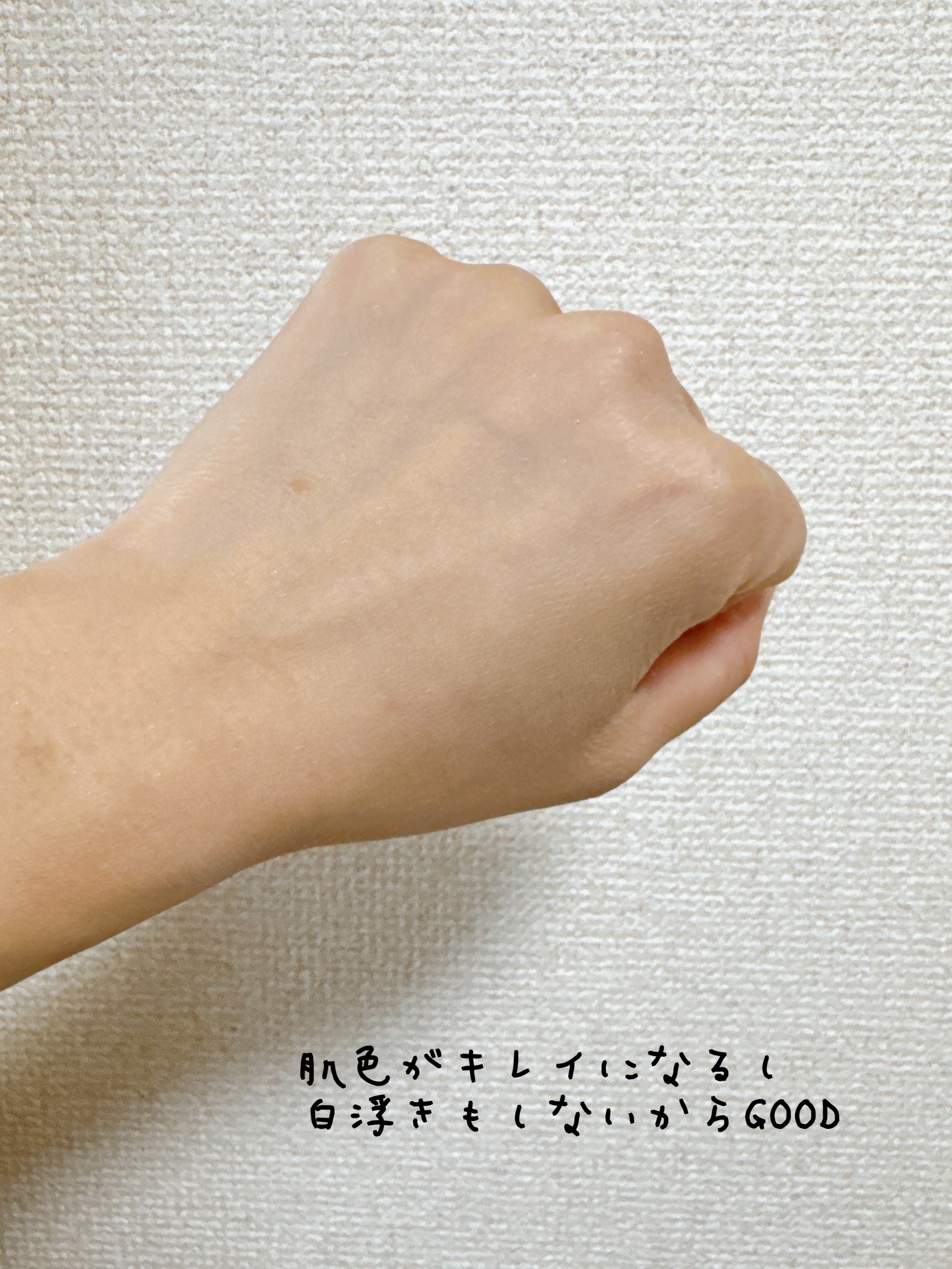 スージー エキスパート マイクロエアリーパウダーＦ/SUSIE N.Y./ルースパウダーを使ったクチコミ（3枚目）