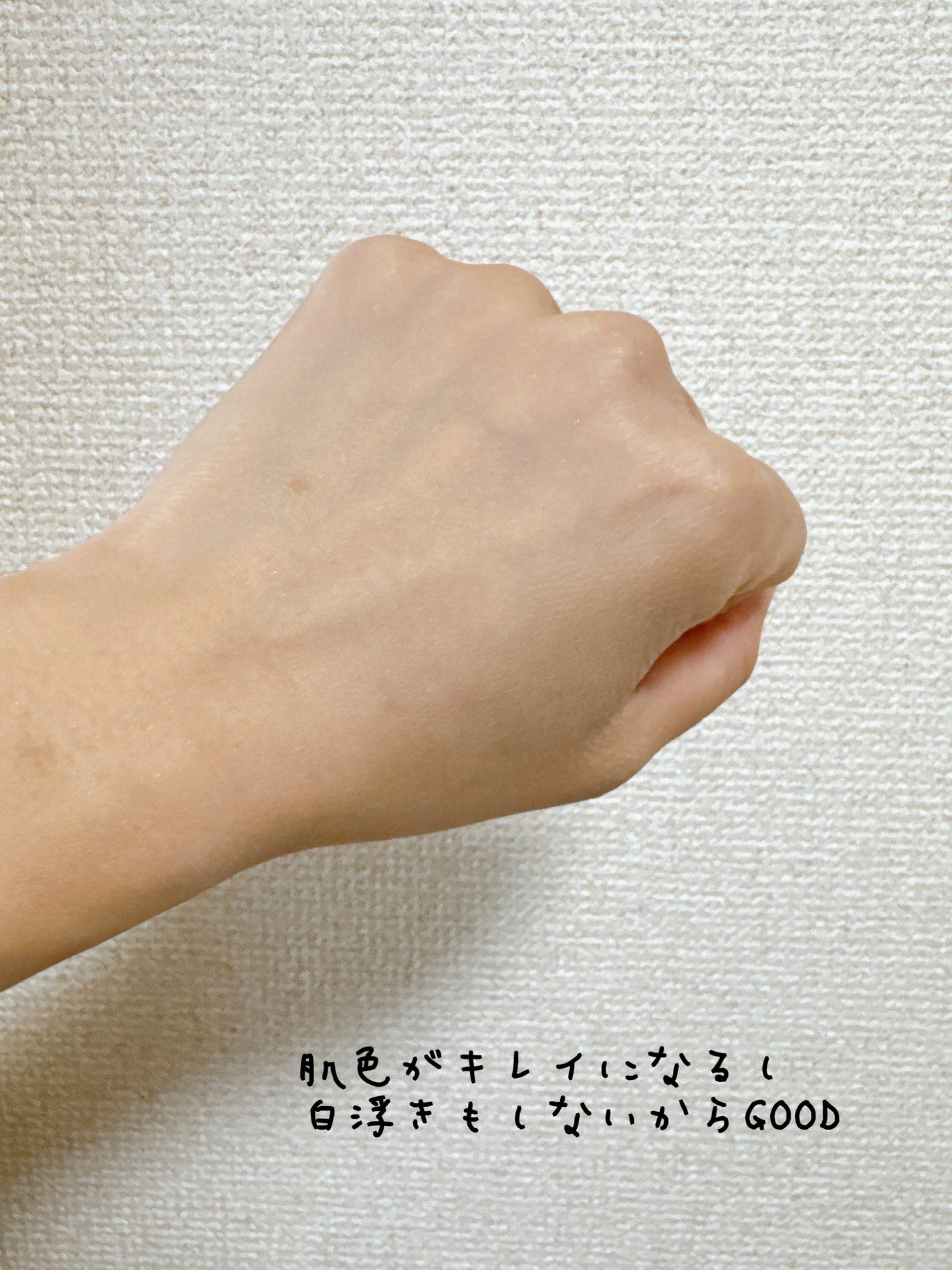 スージー エキスパート マイクロエアリーパウダーF/SUSIE N.Y./ルースパウダーを使ったクチコミ(3枚目)