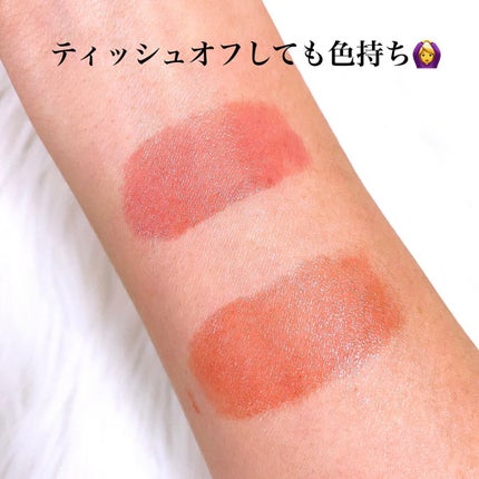 トゥインクルリップグロウ/ahatt/リップグロスを使ったクチコミ(4枚目)