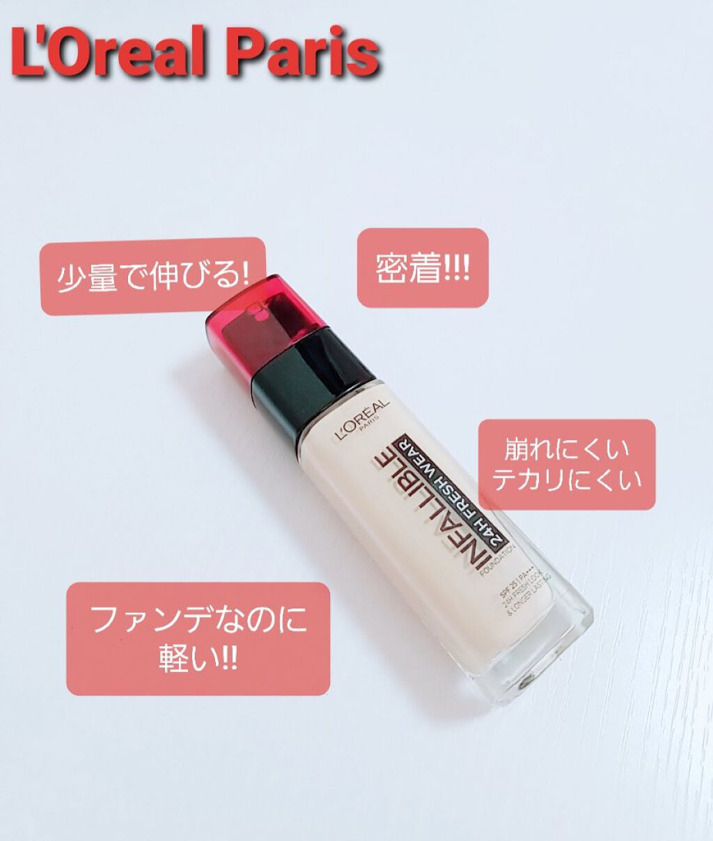 ã€ã³ãã¡ãªãã« ãã¬ãã·ã¥ãŠã§ã¢ ãã¡ã³ããŒã·ã§ã³/ãã¬ã¢ã« ããª/ãªããããã¡ã³ããŒã·ã§ã³ã䜿ã£ãã¯ãã³ãïŒ1æç®ïŒ