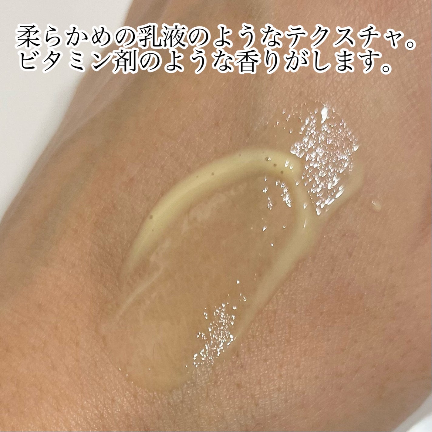 ディープビタCアンプル2.0/MEDICUBE/美容液を使ったクチコミ(3枚目)