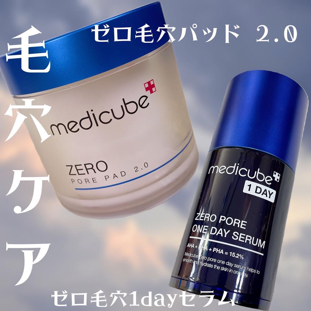MEDICUBE
@medicube_officialjapan 

ゼロ毛穴1dayセラム

MEDICUBE ZERO PORE PAD 2.0

◎ゼロ毛穴1dayセラム

🙅‍♀️ＮＯ 人工色素、人工香料
容器にも拘って開発されて