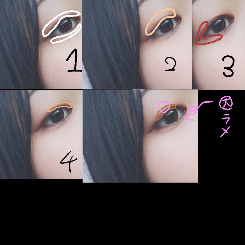 マルチパレット/#4me by GU/マルチパレットを使ったクチコミ（3枚目）