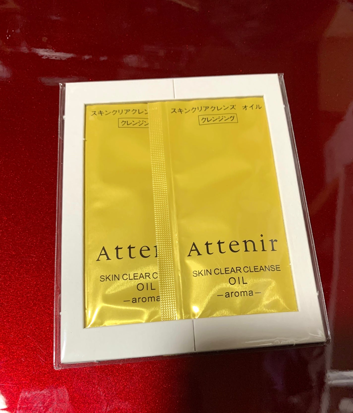 スキンクリア クレンズ オイル <アロマタイプ>/アテニア/オイルクレンジングを使ったクチコミ(1枚目)