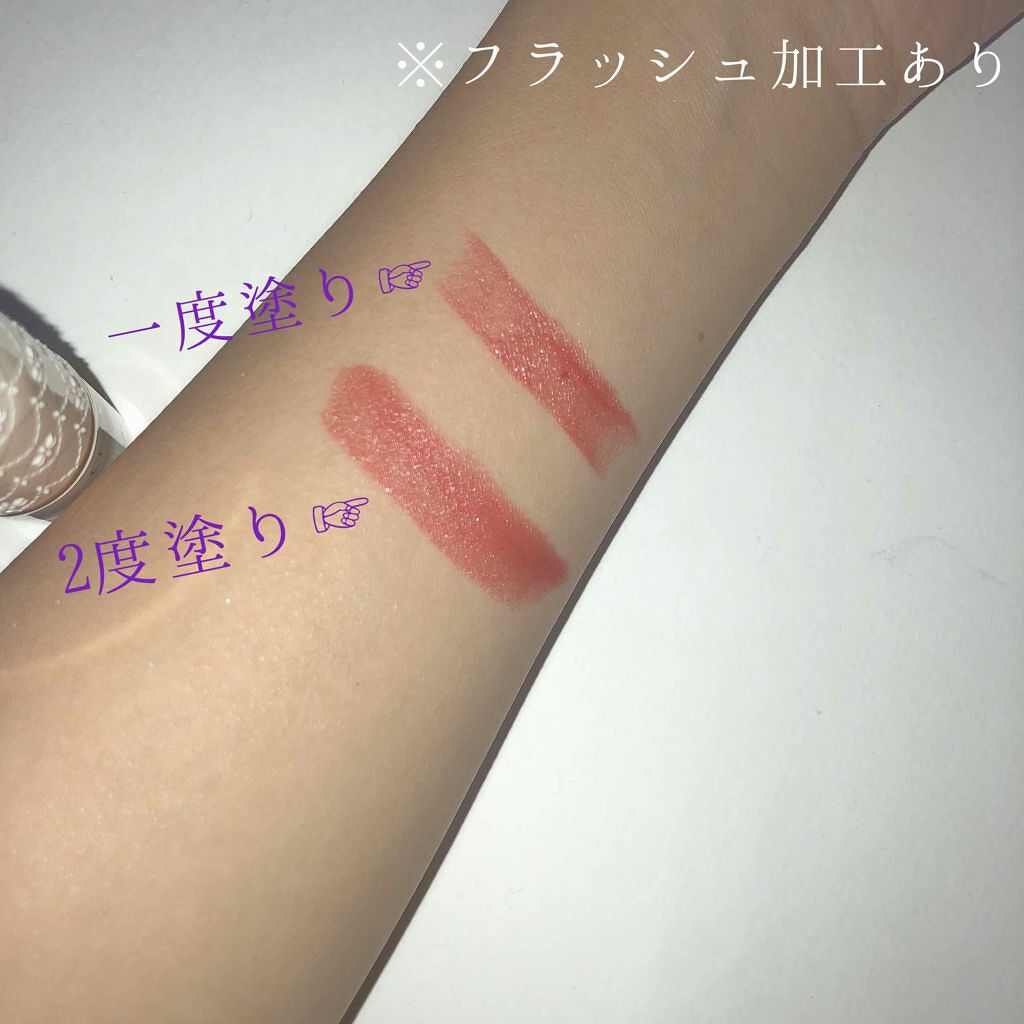 ラスティング リップカラーN/CEZANNE/口紅を使ったクチコミ（3枚目）