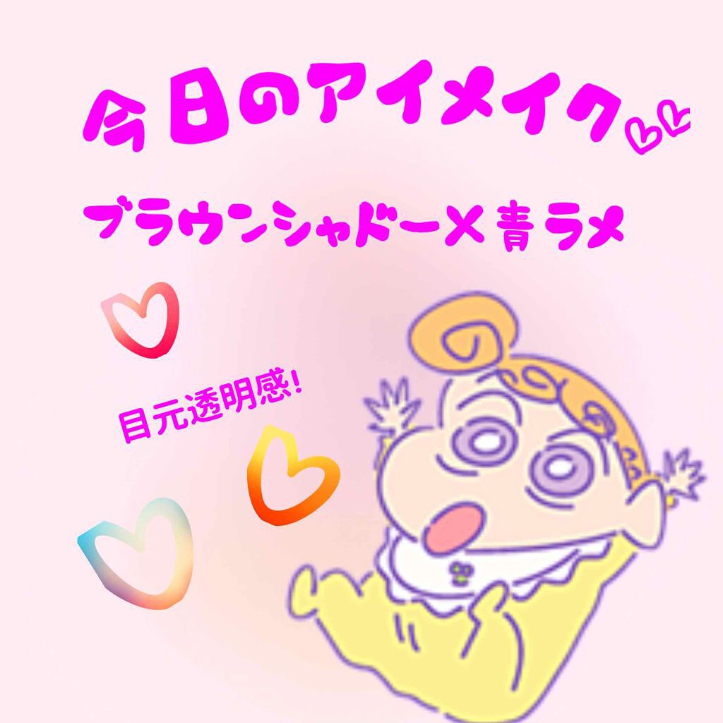 フラワーティントリップN オイルイン/Kailijumei/リップティントを使ったクチコミ(1枚目)