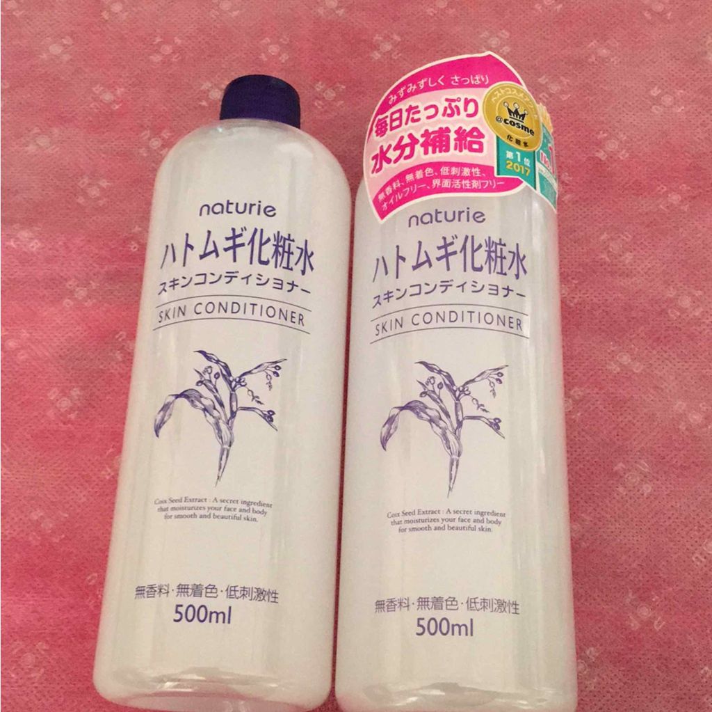 ハトムギ化粧水(ナチュリエ スキンコンディショナー R )/ナチュリエ/化粧水を使ったクチコミ(1枚目)