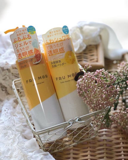フルモア Sパウダーウォッシュ/FRU MOR/洗顔パウダーを使ったクチコミ(1枚目)