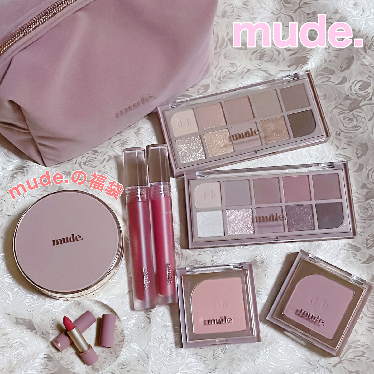 MDショールモーメント アイシャドウパレット/mude./アイシャドウパレットを使ったクチコミ（1枚目）