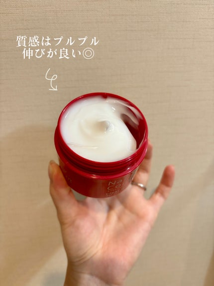ネイチャーコンク 薬用クリアモイストジェルクリーム/ネイチャーコンク/オールインワン化粧品を使ったクチコミ(4枚目)