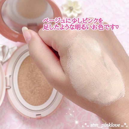 マスクフィットオールカバークッション/TIRTIR(ティルティル)/クッションファンデーションを使ったクチコミ(6枚目)