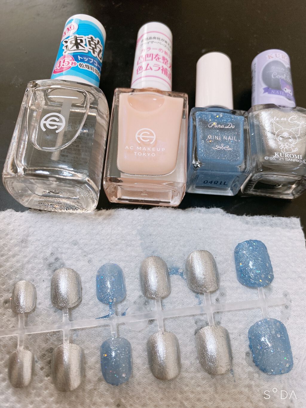 ACサロンネイルプライマー/セリア/ネイルベースコートを使ったクチコミ（2枚目）