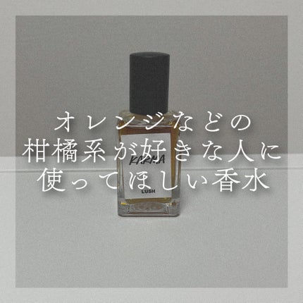 カルマ パフューム/ラッシュ/香水(その他)を使ったクチコミ(1枚目)