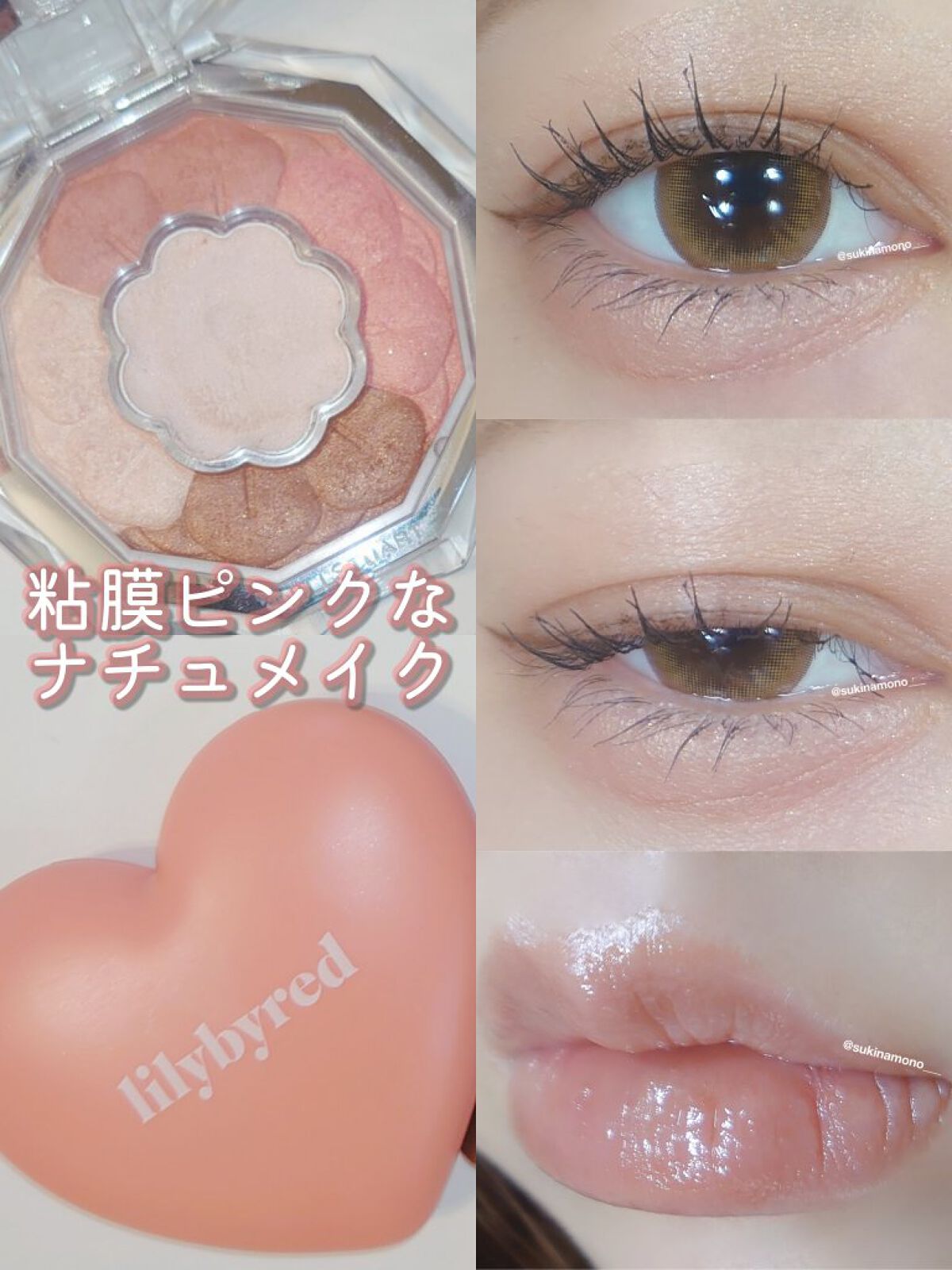 スキルレスライナー/LUMIURGLAS/リキッドアイライナーを使ったクチコミ（1枚目）