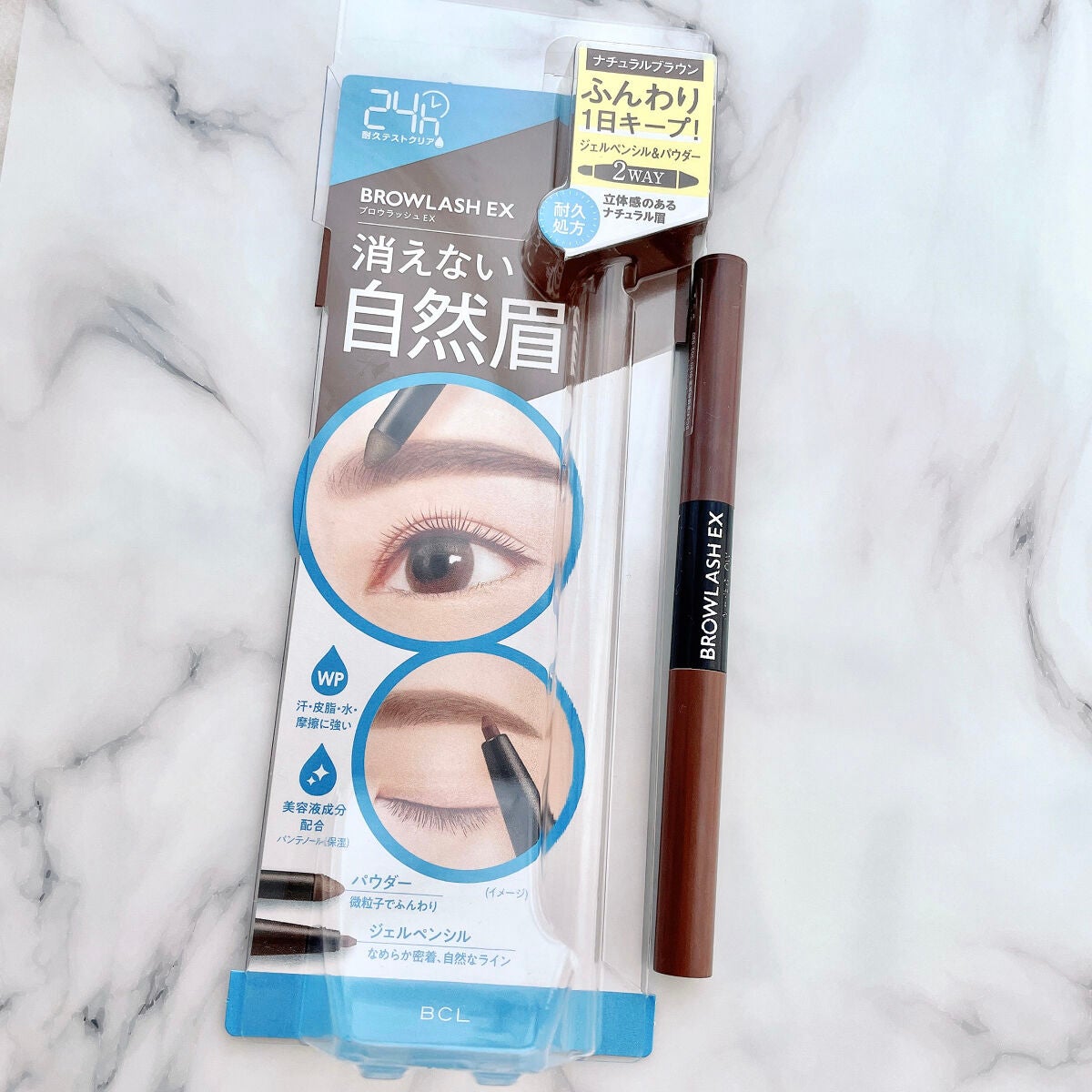 ブロウラッシュEX ウォーターストロング Wアイブロウ (ジェルペンシル&パウダー)/ブロウラッシュ/パウダーアイブロウを使ったクチコミ(1枚目)